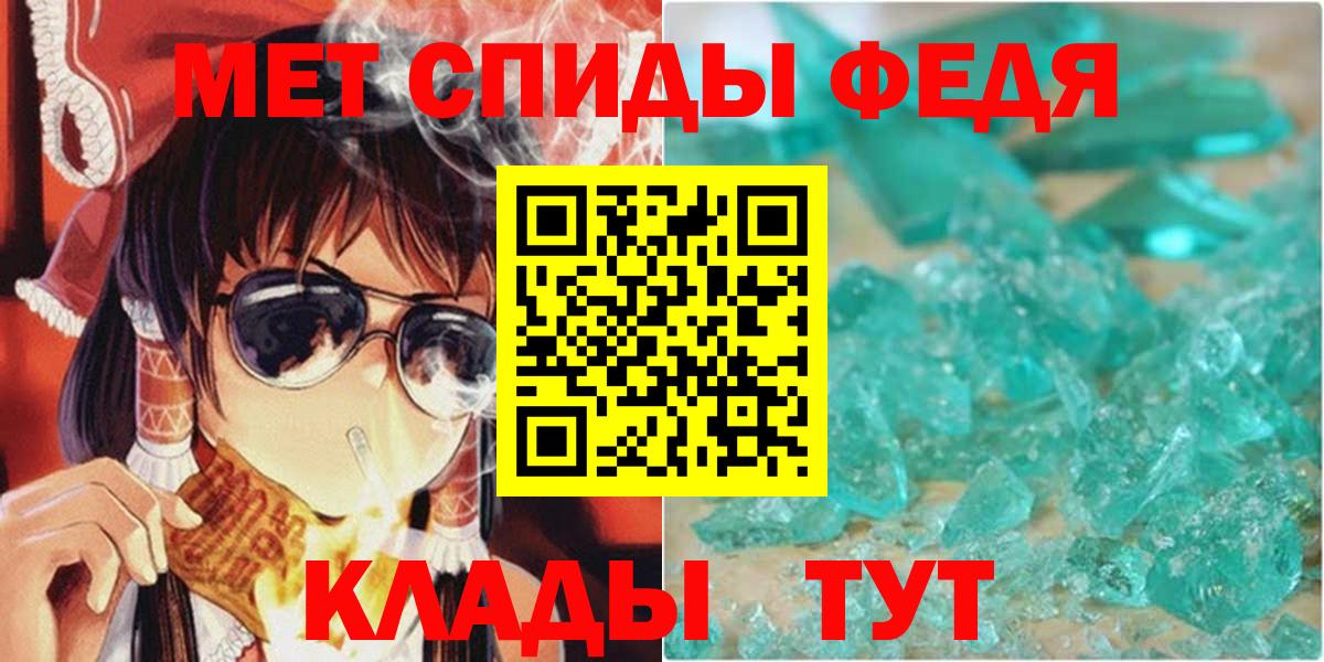 Amphetamine  дарк нет Telegram  Вход с VPN  Великий Устюг  Амфетамин Розовый 