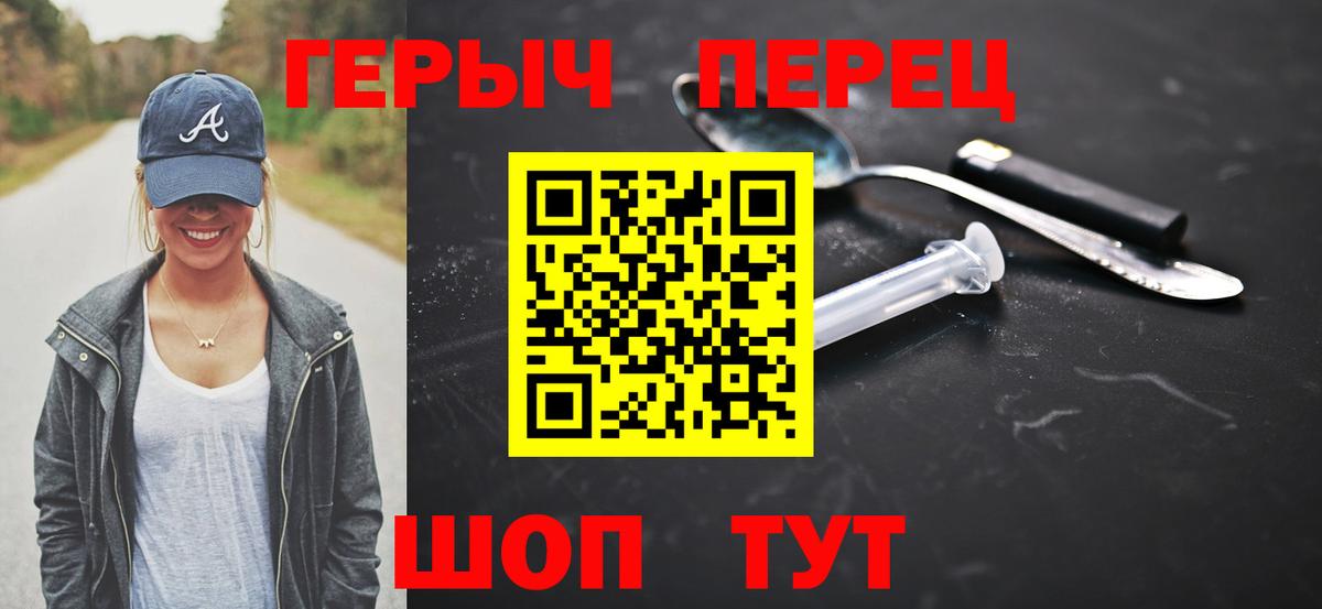 Вейп ТГК  НБОМе  COCAIN  Мефедрон кристаллы  Вход с VPN  Великий Устюг  Экстази  A PVP СК кристаллы  Марихуана 