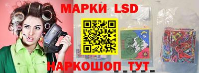 мефедрон VHQ Балаково