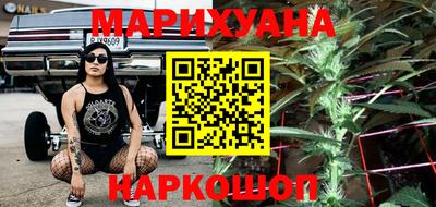 мефедрон VHQ Балаково