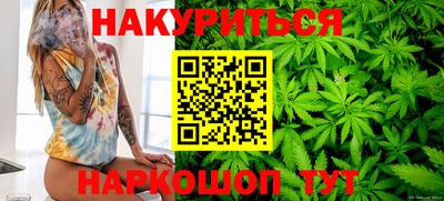 spice Балашиха